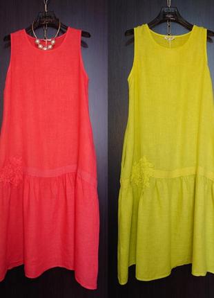 Платье италия 🇮🇹