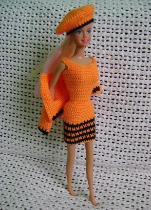 Костюм для ляльки барбі - "помаранчеві мрії"2 фото
