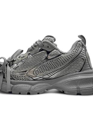 New balance fresh foam x 840v1 silver