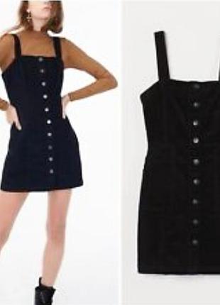 Стильный женский сарафан вельвет от divided