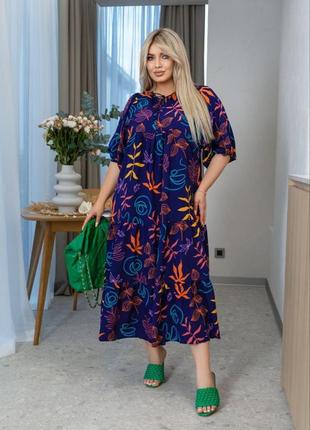 Сукня вільного крою