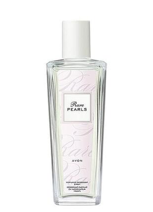 Парфюмерный спрей для тела avon rare pearls, 75 мл
