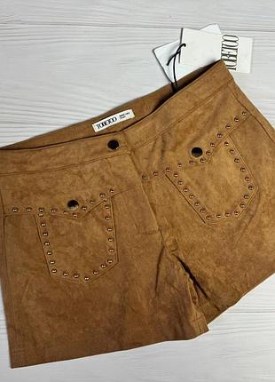 To be too шорты под замш