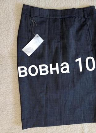 Х12. вовняна сіра класична ділова жіноча спідниця міді вовна брендова
