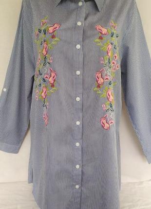 Нереально стильна та сучасна подовжена сорочка з бавовни