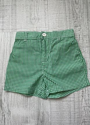 Шорти 12міс
