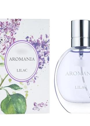 Туалетна вода aromania lilac бузок сирень