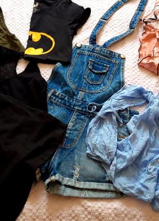 Пакет речей