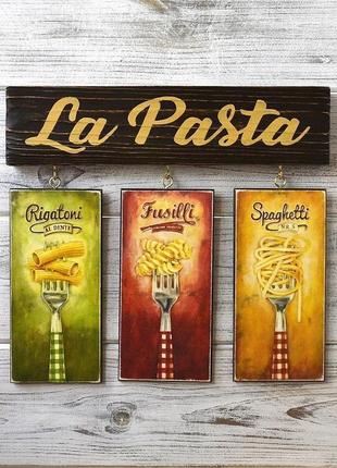 Панно «la pasta»