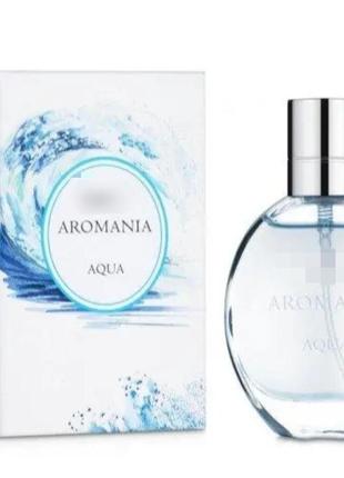 Туалетна вода aromania aqua аква