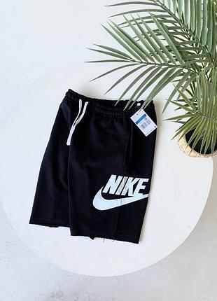 Шорты nike мужские