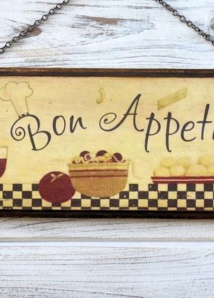 Табличка «bon appetit!»4 фото