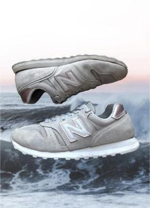 Замшевые кроссовки new balance 373 оригинальные серые1 фото