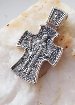 Православний хрестик микола чудотворець якимівський