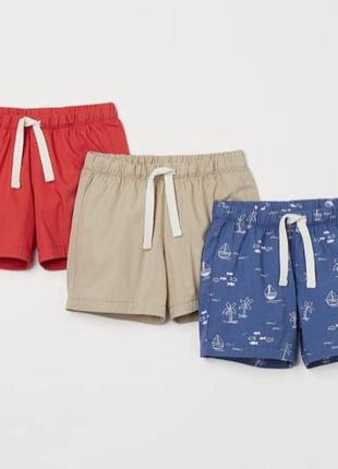 Бавовняні шорти h&m 12-18міс, 18-24міс.