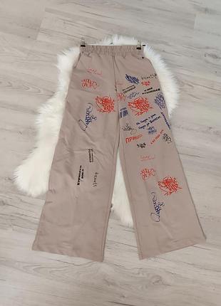 Новые спортивные штаны