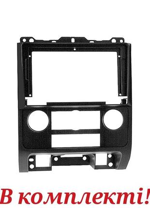 Магнитола android ford escape 2007-2012, mazda tribute 2008-2012, 1/32, 4 ядра + рамка! 8