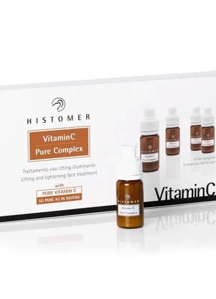 🤍histomer сироватка + чистий вітамін c vitamin c pure complex