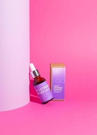 Anti-stress serum