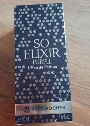 Парфюмированная вода,so elixir. 50ml. yves rocher