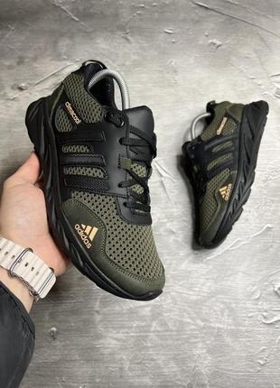 Кросівки 👟 шкіряні