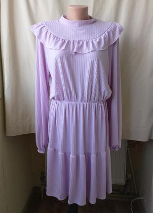 Ярусное платье