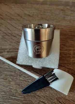 Капсула багаторазова до кавомашини illy