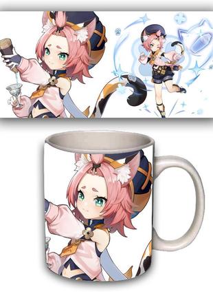 Чашка белая диона геншин импакт genshin impact (z1480)