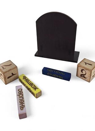 Вечный календарь "таро-магия времени" деревянный, расписано вручную (15,5*14*6 см)