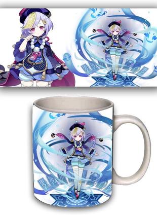 Чашка белая ци ци геншин импакт genshin impact (z1499)