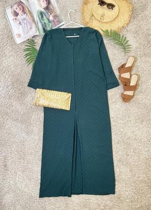 Довга шифонова накидка-кардиган №106/9