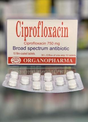Ciprofloxacin 750 mg  ципрофлоксацин 750 мг 10 табл египет