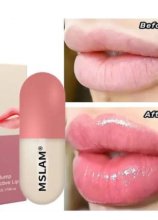 Бальзам блеск для губ с эффектом увеличения с витамином е мятой перечной колагеном