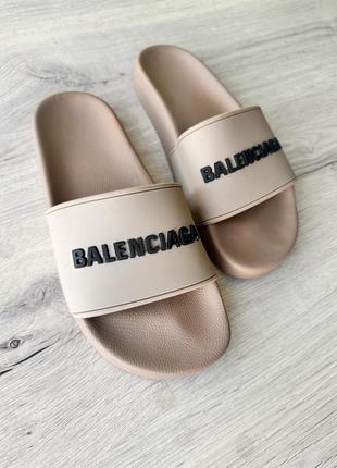 Шлепанцы balenciaga
