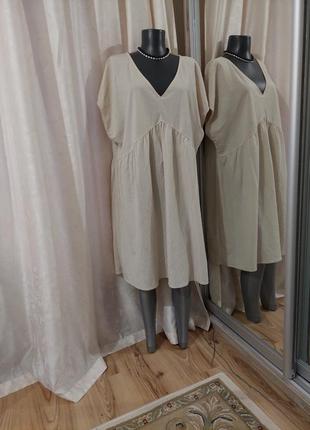Комфортное платье 👗 большого размера