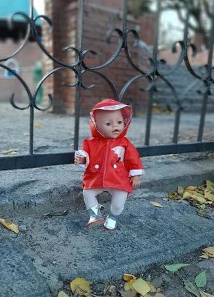 Червона вітровка і сріблясті чобітки для ляльки babyborn 43см1 фото