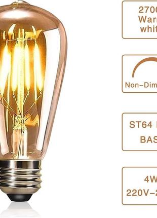 Светодиодная лампа youdian edison, винтажная лампочка, светодиодные лампы 4w e27 2700k st64