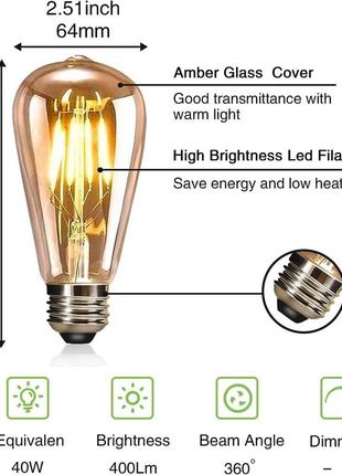 Светодиодная лампа youdian edison, винтажная лампочка, светодиодные лампы 4w e27 2700k st64
