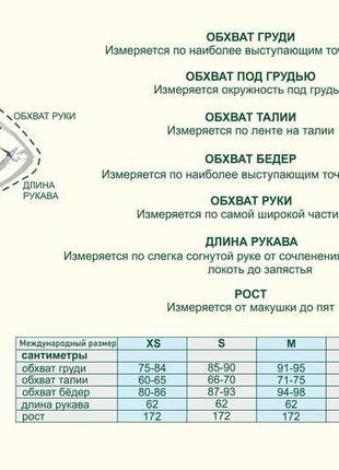 Темно-синя туніка з натурального льону з асиметричною застібкою8 фото