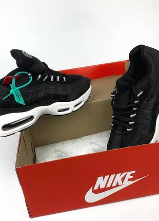 Nike air max 95 black&white