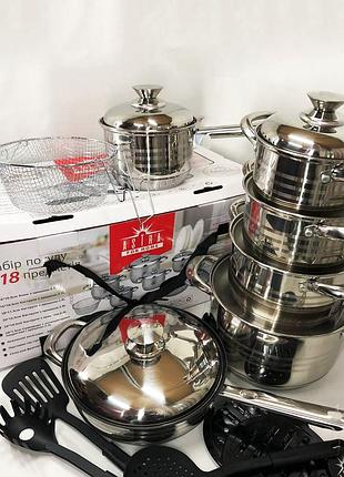 Набір посуду 18 предметів astra a-2518, каструлі з нержавіючої сталі, каструлі з...