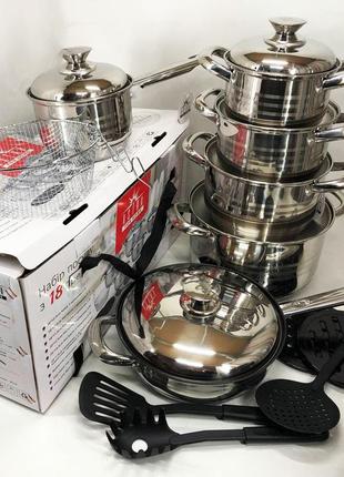 Набір посуду 18 предметів astra a-2518, каструлі з нержавіючої сталі, каструлі з...