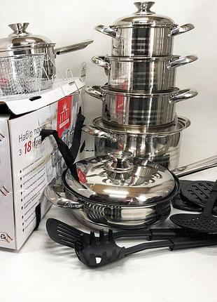 Набір посуду 18 предметів astra a-2518, каструлі з нержавіючої сталі, каструлі з...