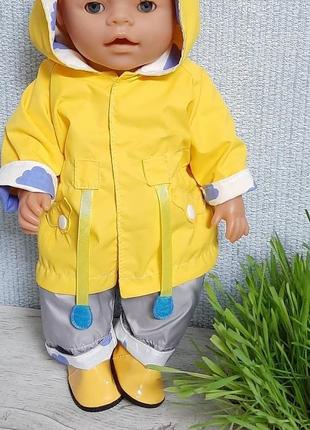 Жовтий дощовик, комбінезон, капелюх, взуття для ляльки babyborn 43см8 фото
