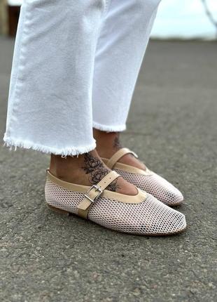 Крутезні жіночі літні балетки туфлі мері джейн бежеві сітка турція2 фото