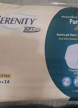 Упаковка одноразових поглинаючих трусів serenity softdry pants be free