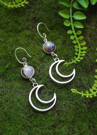 Сережки півмісяці з аметистом, для відьом