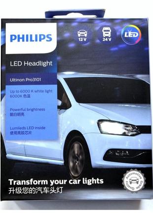 Автомобильные светодиодные лампы с цоколем h4 philips 12 led 12-24v 24w 11342u3101x2