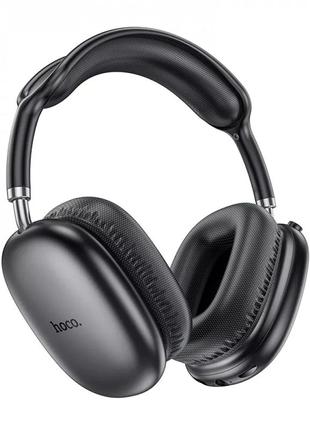 Накладні навушники bluetooth airpods pro 2024