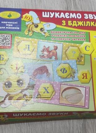 Обучающие материалы